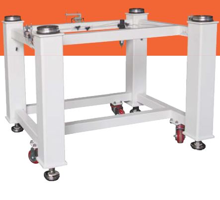 OPTICAL TABLE SUPPORT